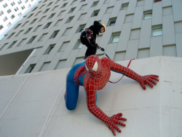 Publicitat i Esdeveniments